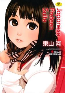 Lovable, Japanese Preteen Suite .